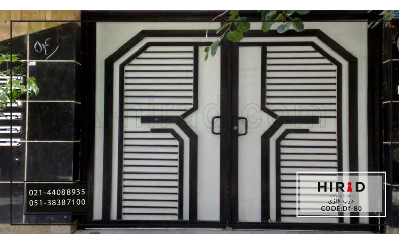 درب فلزی کد Df-80